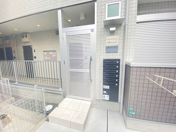 エントランス部分
