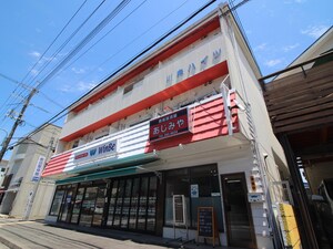 川島ハイツ外観写真