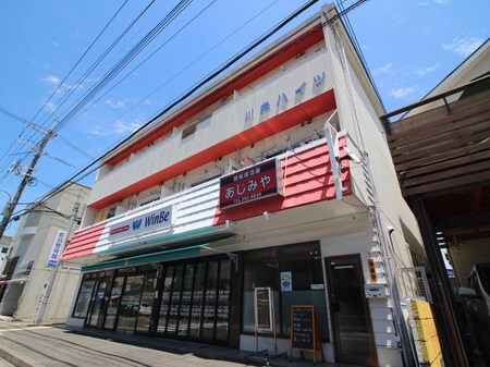 川島ハイツ外観写真