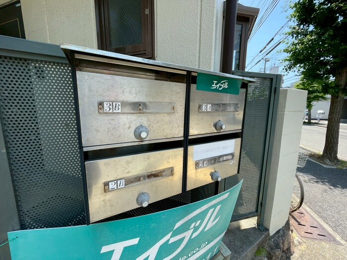 物件外観写真6　(建物設備)