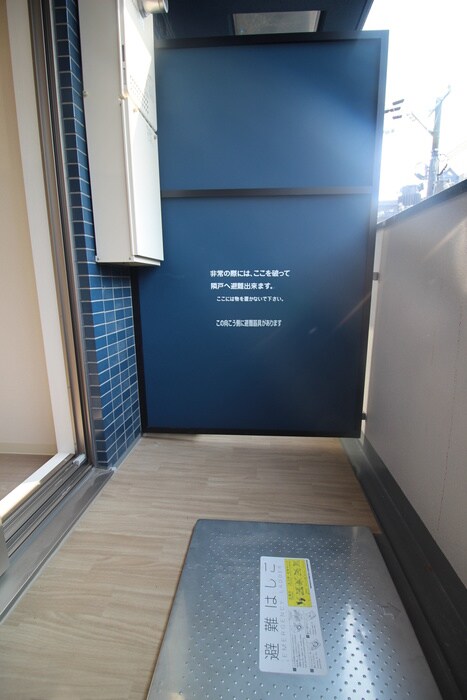 物件内観写真15　(ベランダ・バルコニー)