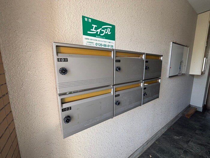 物件外観写真5　(建物設備)