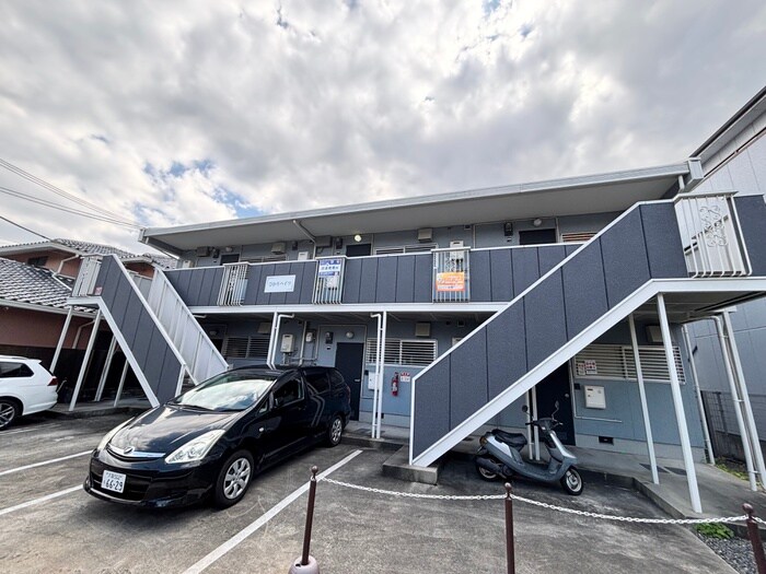 物件外観写真2　(外観写真)