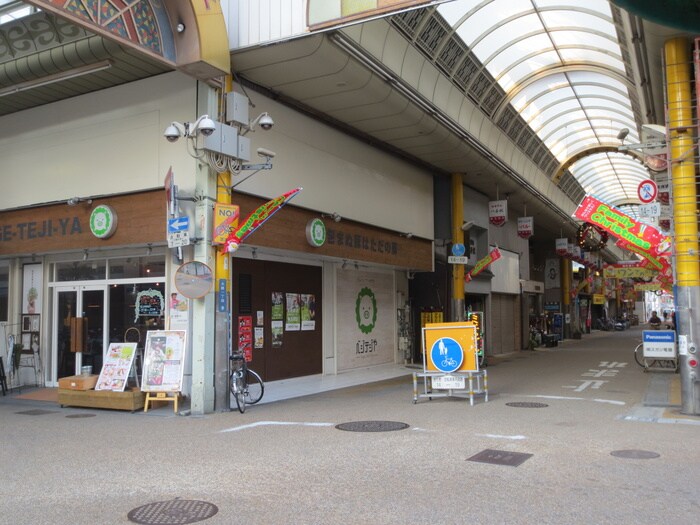 物件内観写真20　(周辺環境)