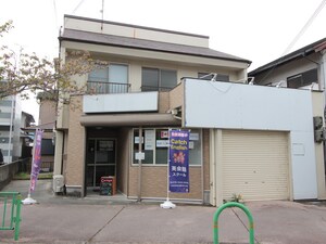 家田ハイツ外観写真