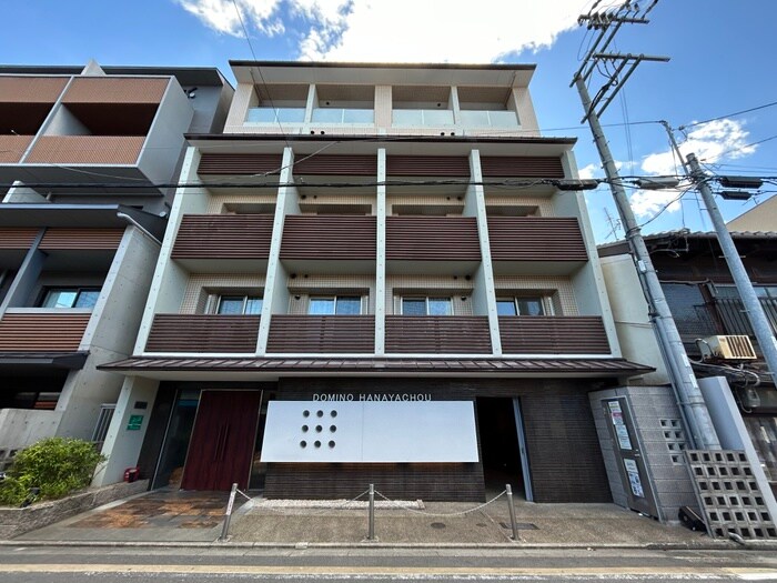 ドミノ花屋町の外観写真