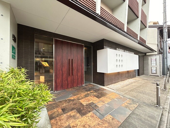 ドミノ花屋町のエントランス部分