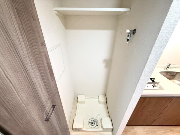 洗濯機置場