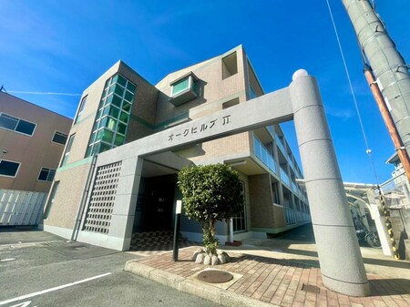 オ－クヒルズⅡ外観写真