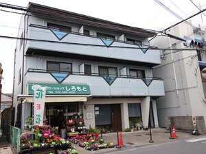 岡マンション外観写真