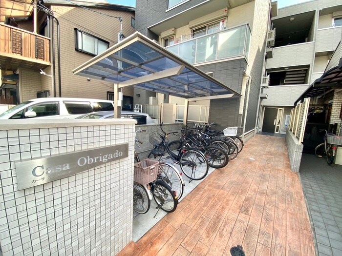 物件外観写真3　(駐輪場)