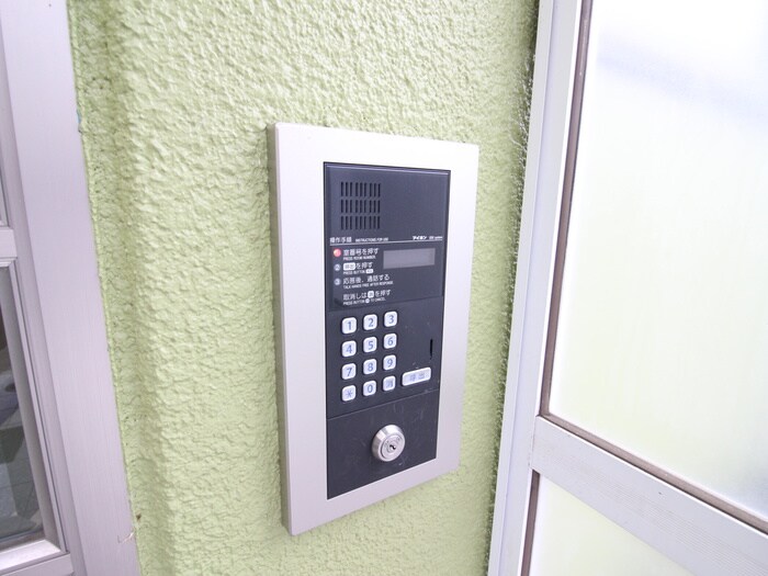 物件外観写真2　(建物設備)