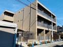 SAKURA Maison