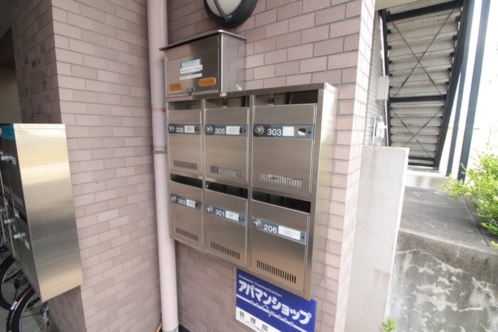 物件外観写真5　(建物設備)