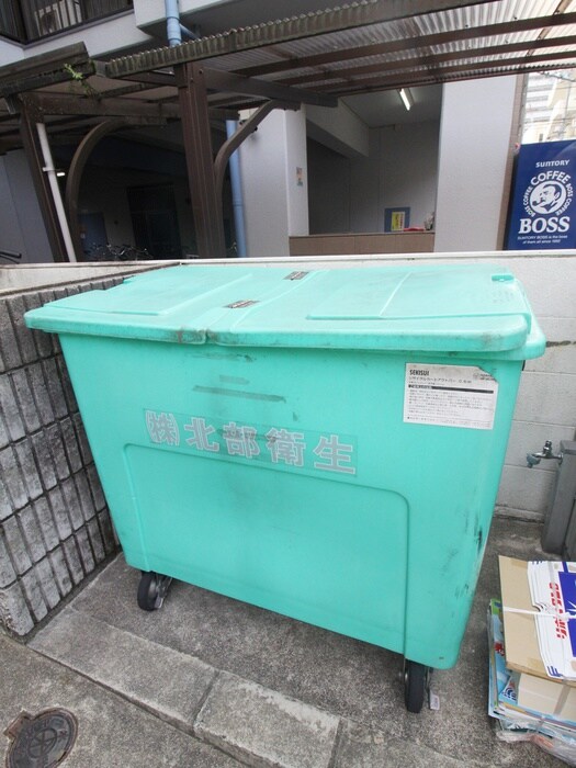 物件外観写真3　(その他)