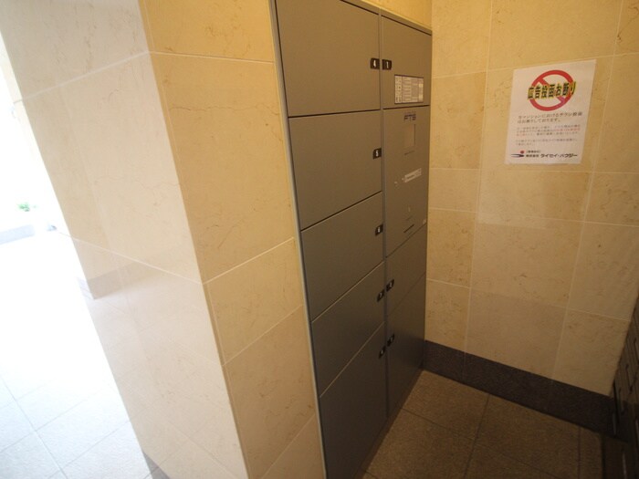 物件外観写真5　(建物設備)