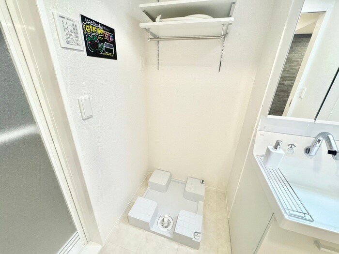 物件内観写真20　(洗濯機置場)