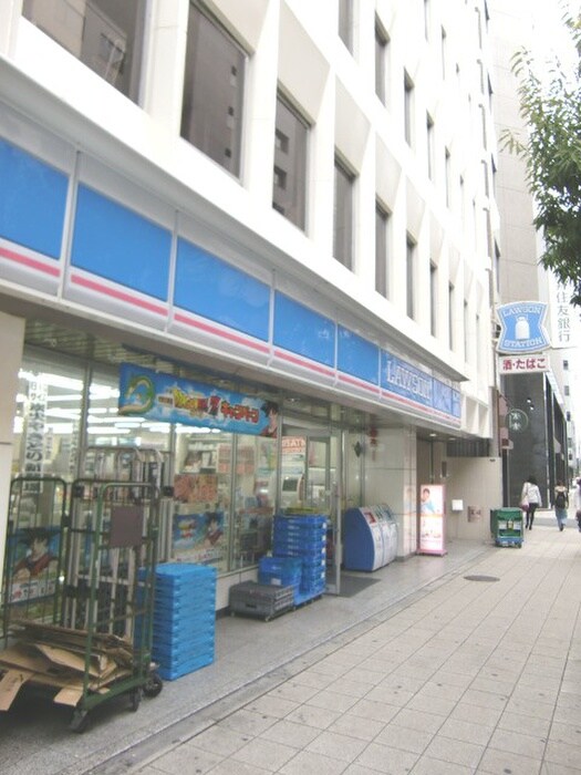 物件内観写真13　(周辺環境)