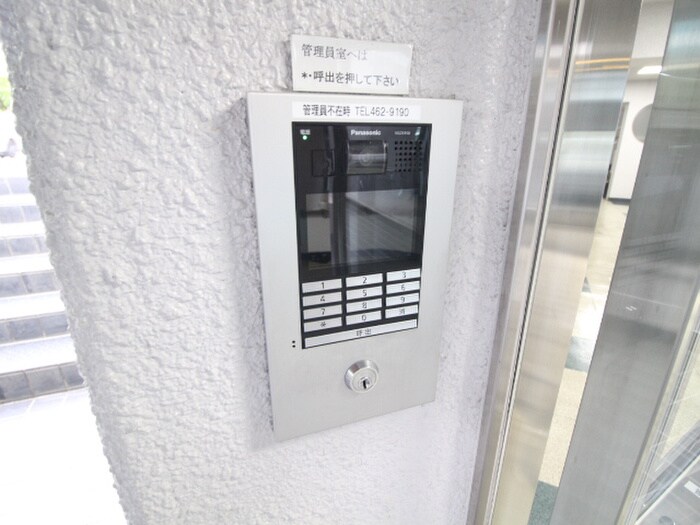 物件外観写真3　(建物設備)