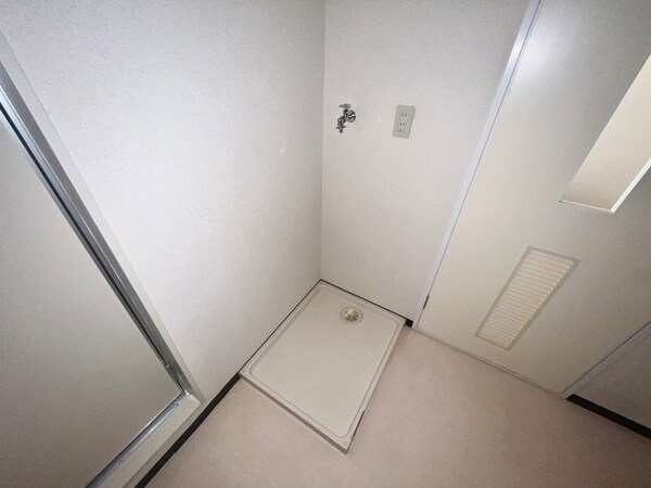 洗濯機置場