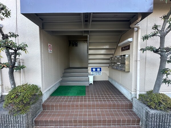 エントランス部分
