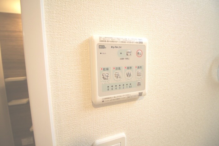 物件内観写真13　(内観写真)