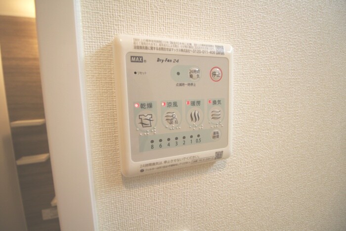 物件内観写真14　(内観写真)