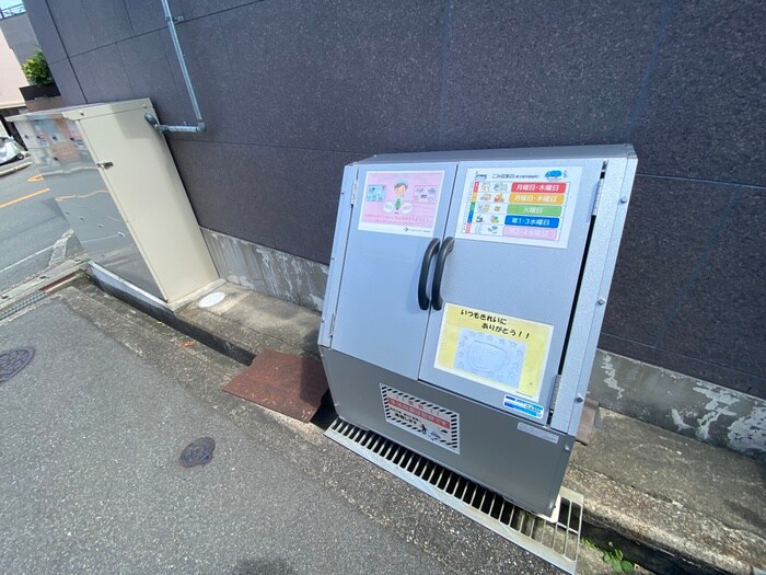 物件外観写真5　(建物設備)