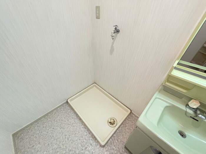 物件内観写真21　(洗濯機置場)