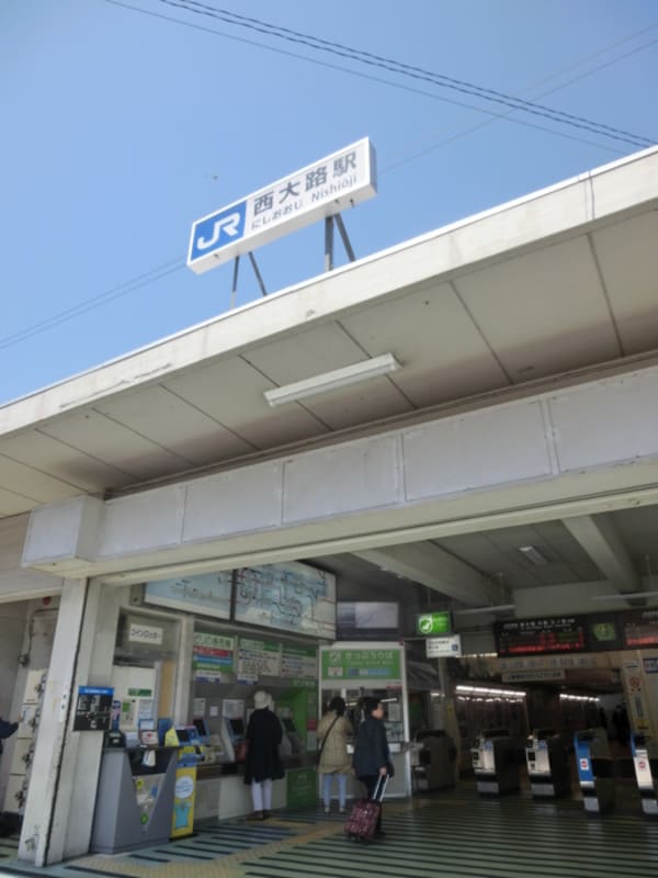 周辺環境