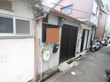 栄町貸家