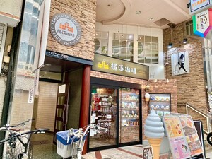 ｸﾞﾗﾝﾋﾟｱ扇町外観写真