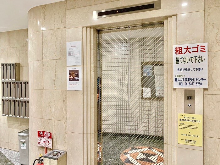 物件外観写真5　(建物設備)