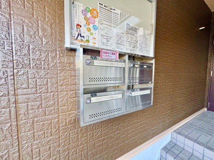 物件外観写真5　(建物設備)