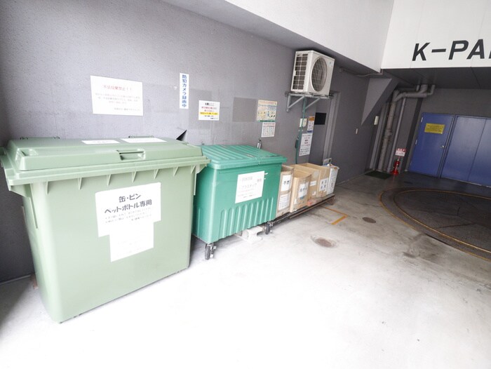 物件外観写真4　(その他)