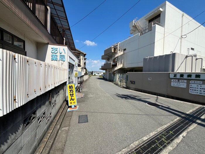 物件外観写真4　(周辺環境)