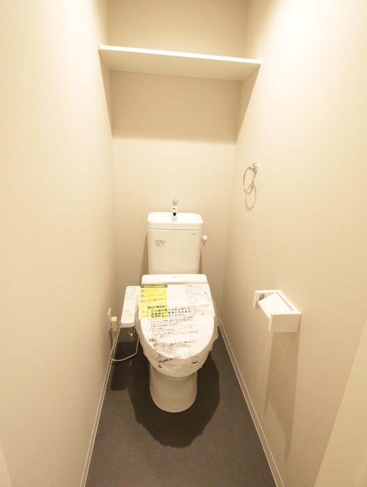 物件内観写真9　(トイレ)