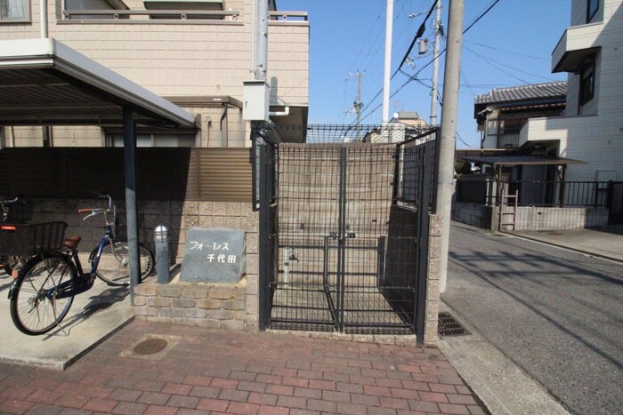 物件外観写真5　(外観写真)