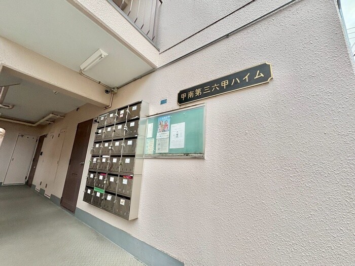 物件外観写真3　(外観写真)