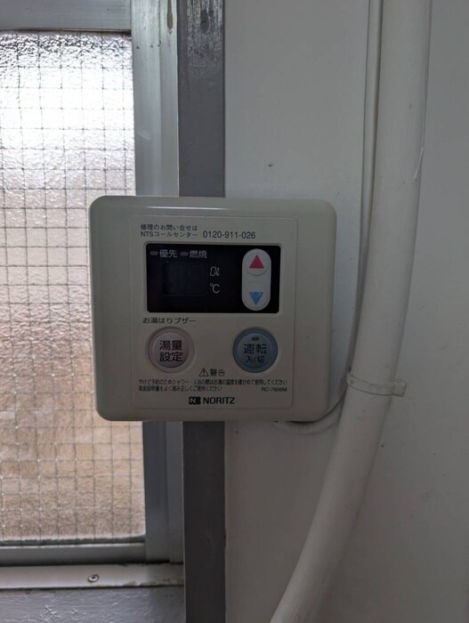 物件内観写真15　(内観写真)