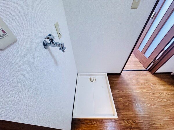 洗濯機置場