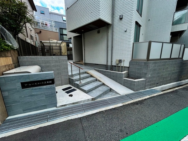 エントランス部分