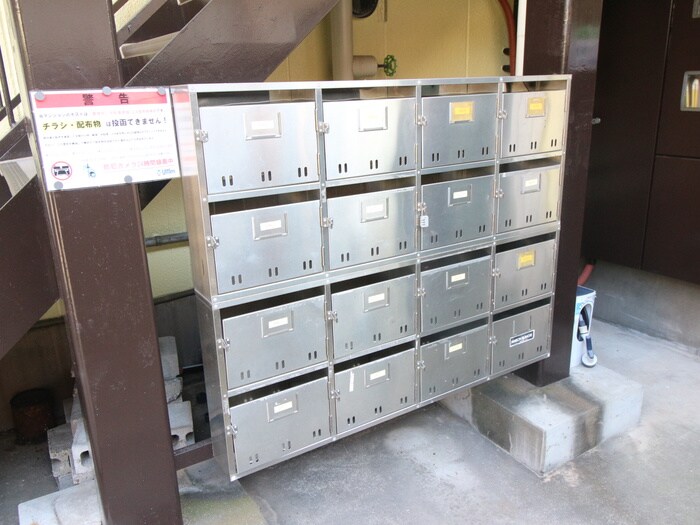 物件外観写真5　(建物設備)