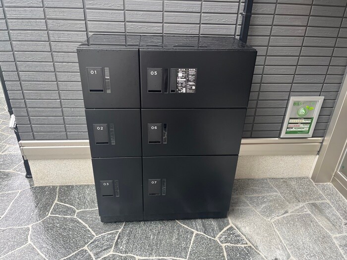 物件外観写真3　(建物設備)