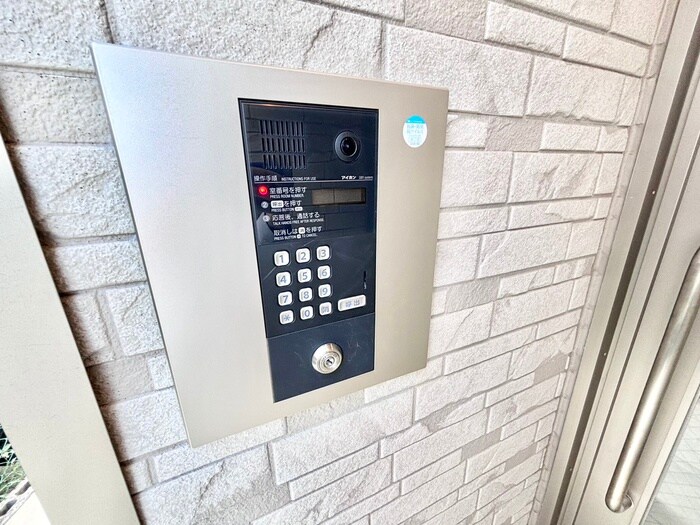 物件外観写真5　(建物設備)