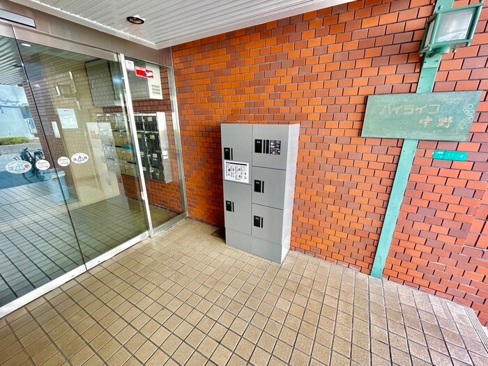 物件外観写真4　(建物設備)