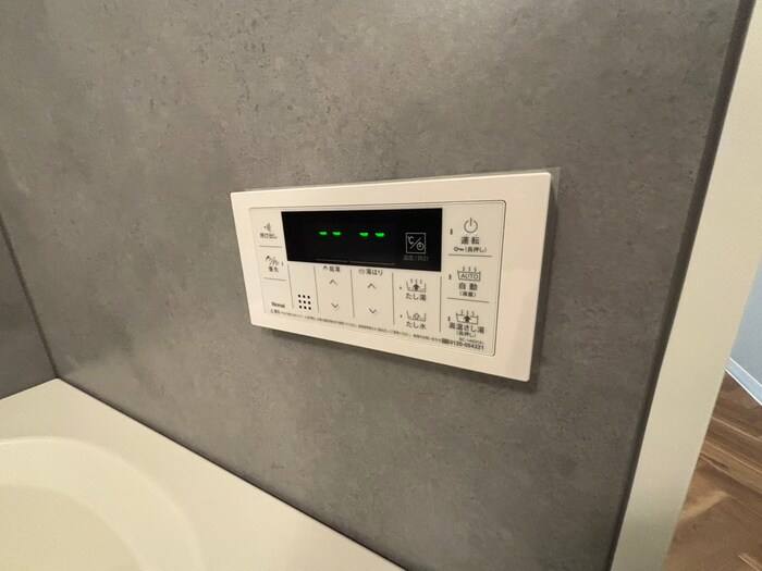 物件内観写真22　(内観写真)