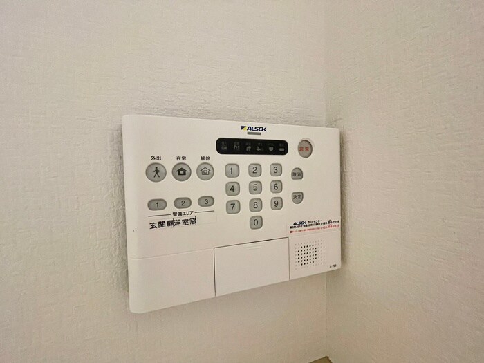 物件内観写真20　(内観写真)