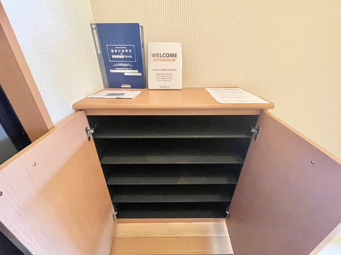 物件内観写真13　(靴箱)