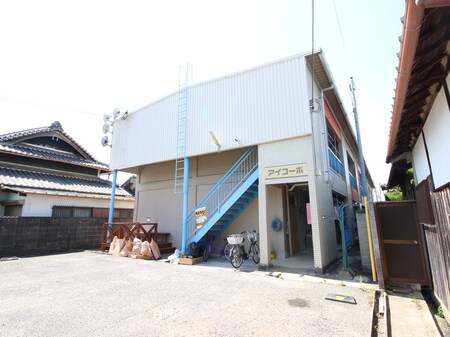 アイコーポ外観写真